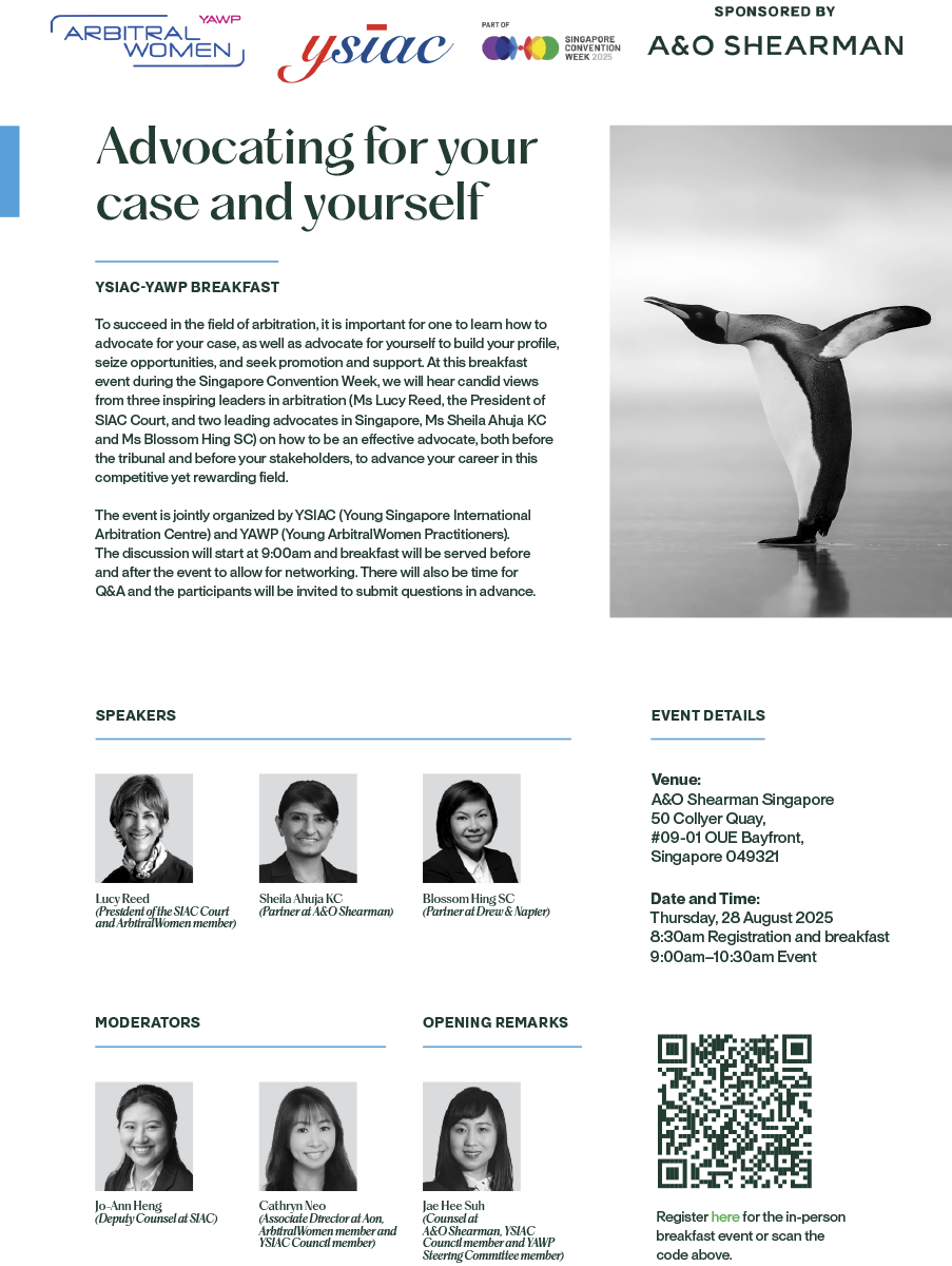 YSIAC-YAWP Breakfast: “Advocating for your case and for yourself”